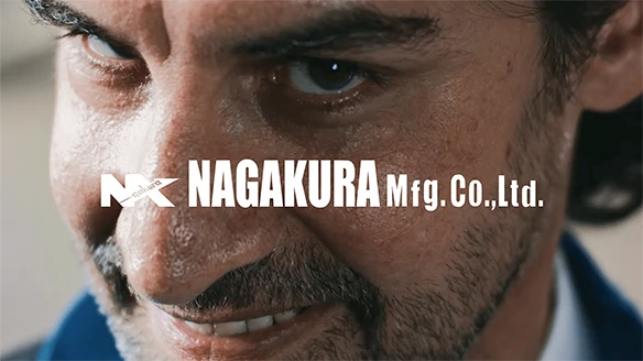 2024年「メタルフォーミング」篇のサムネイル