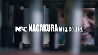 2025年「型」篇のサムネイル